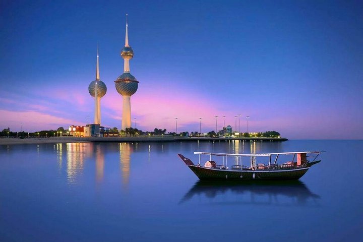 KUWAIT